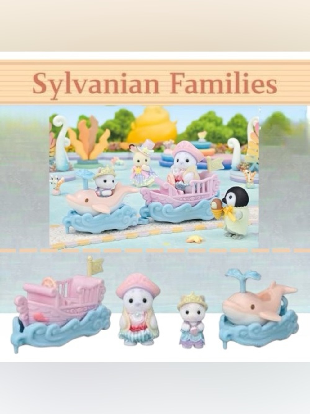 Sylvanian Families Amusement Park Ride Set Boat Dolphin Japan EPOCH KO-80